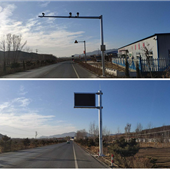 車輛分流誘導系統(智能卡口)